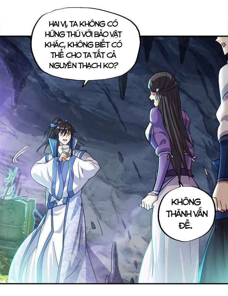 Chiến Hồn Tuyệt Thế: Chapter 300