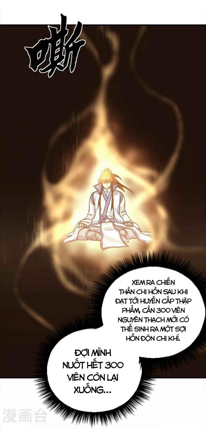 Chiến Hồn Tuyệt Thế: Chapter 300