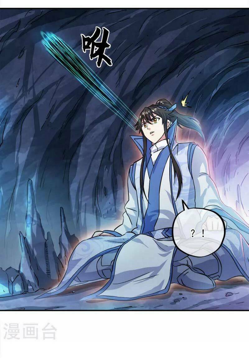 Chiến Hồn Tuyệt Thế: Chapter 300