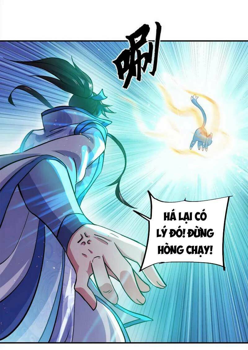 Chiến Hồn Tuyệt Thế: Chapter 300