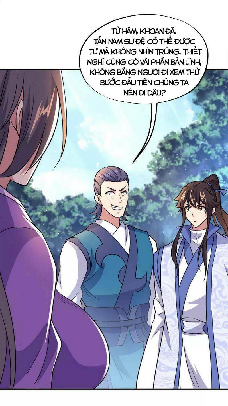Chiến Hồn Tuyệt Thế: Chapter 300
