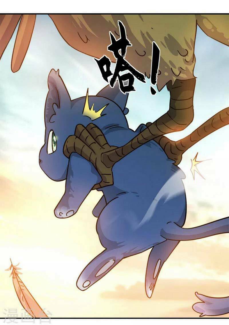 Chiến Hồn Tuyệt Thế: Chapter 300