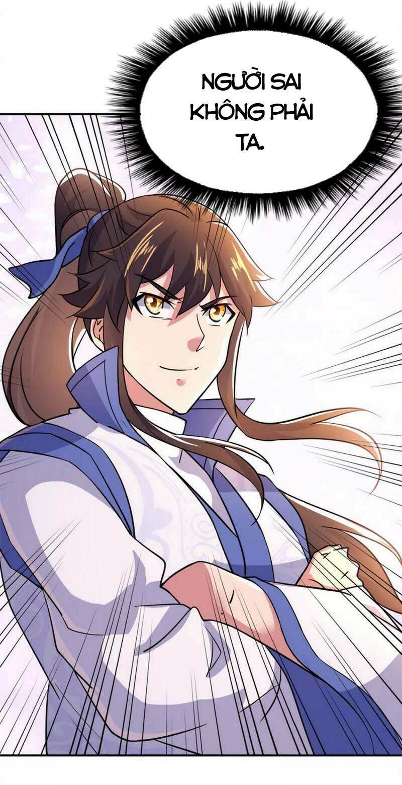 Chiến Hồn Tuyệt Thế: Chapter 300
