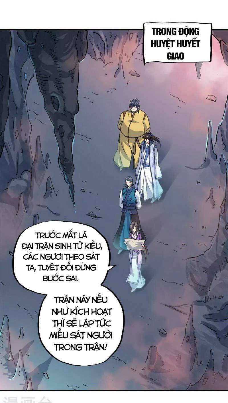 Chiến Hồn Tuyệt Thế: Chapter 300