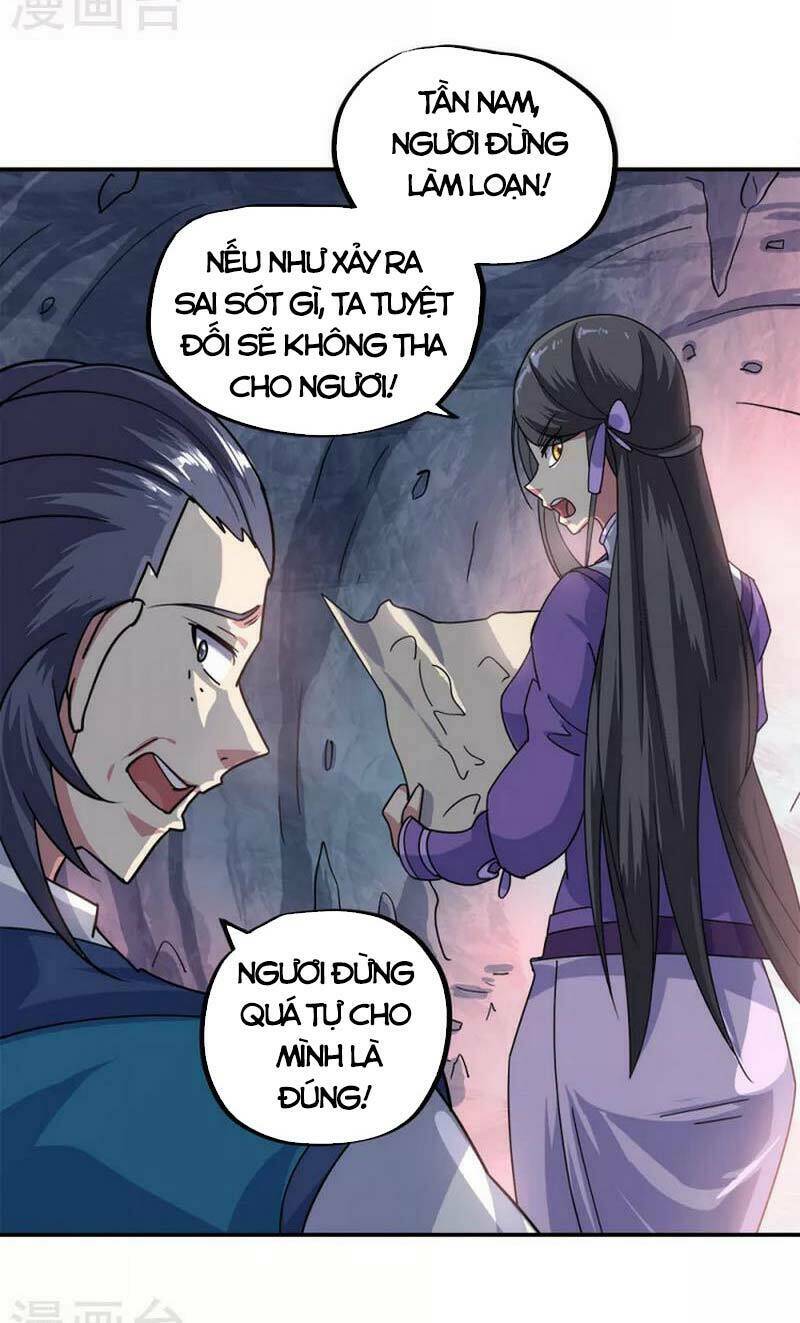 Chiến Hồn Tuyệt Thế: Chapter 300