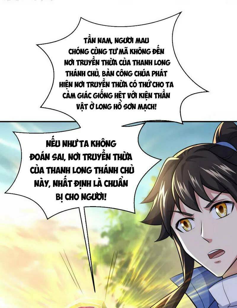 Chiến Hồn Tuyệt Thế: Chapter 302