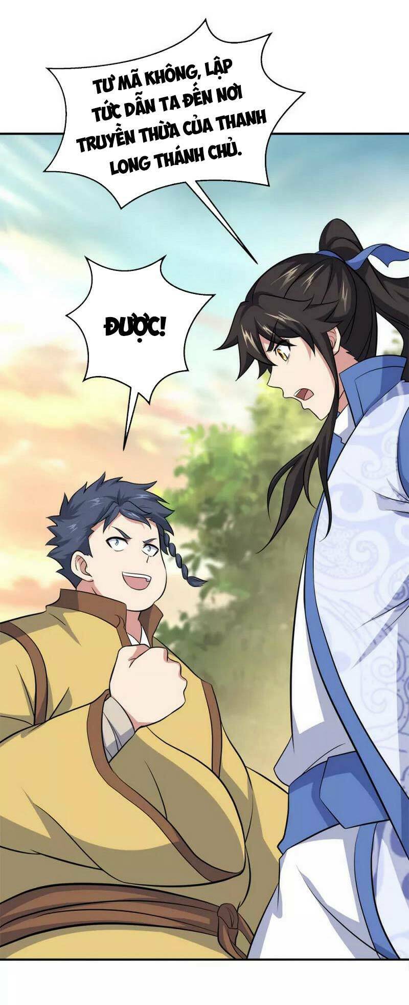 Chiến Hồn Tuyệt Thế: Chapter 302
