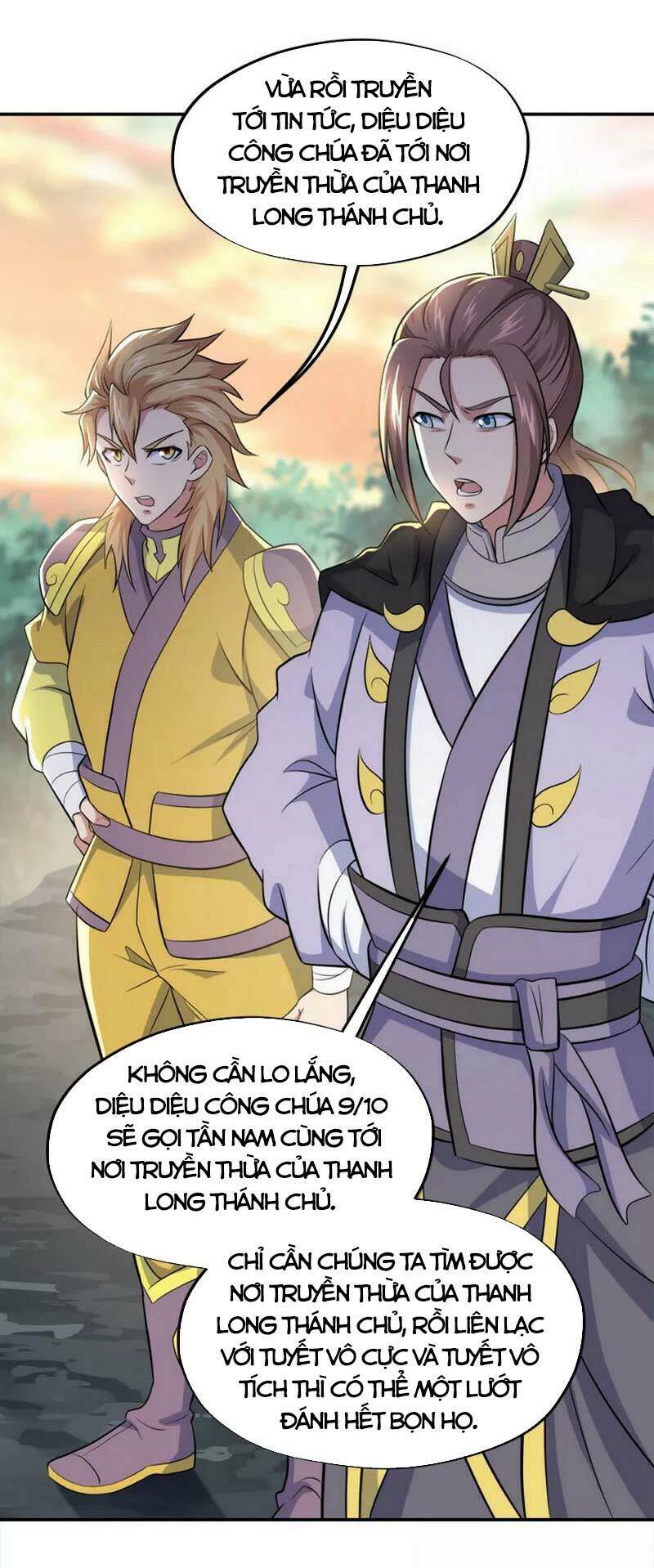 Chiến Hồn Tuyệt Thế: Chapter 302