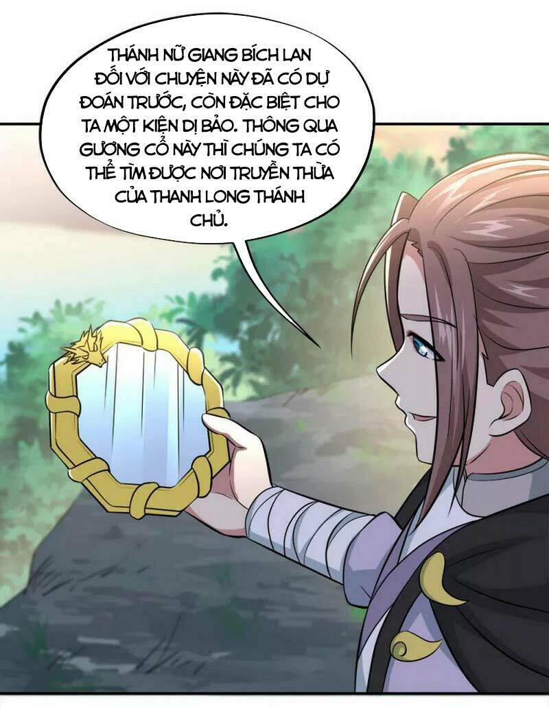 Chiến Hồn Tuyệt Thế: Chapter 302