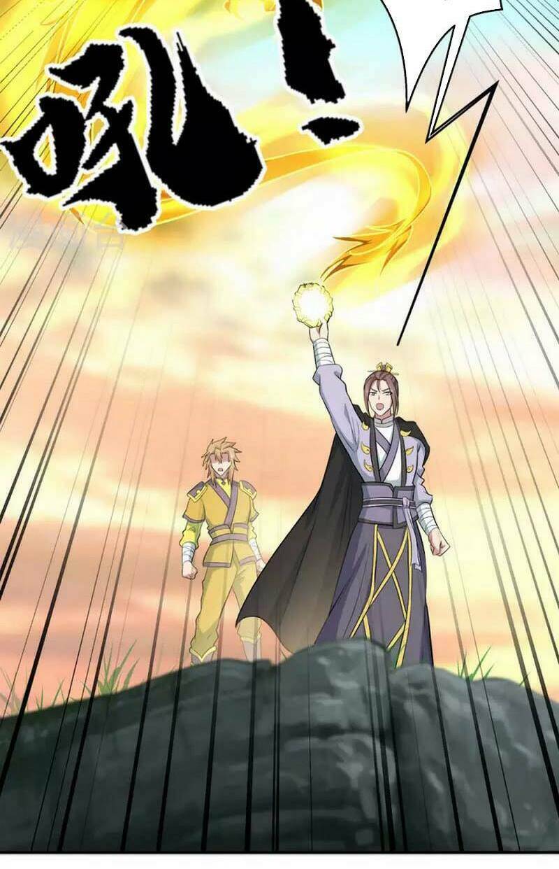 Chiến Hồn Tuyệt Thế: Chapter 302