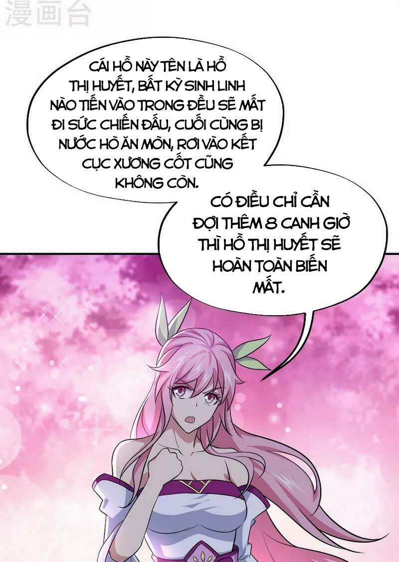 Chiến Hồn Tuyệt Thế: Chapter 302