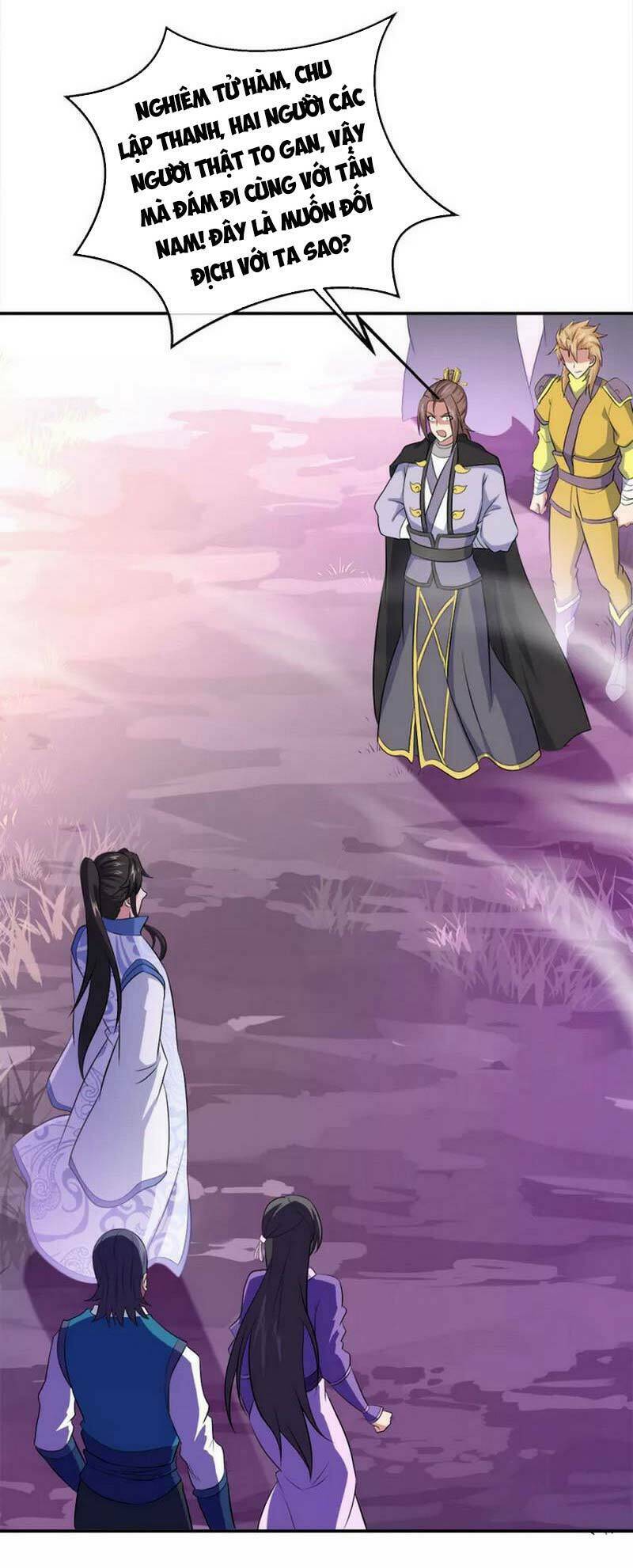 Chiến Hồn Tuyệt Thế: Chapter 302