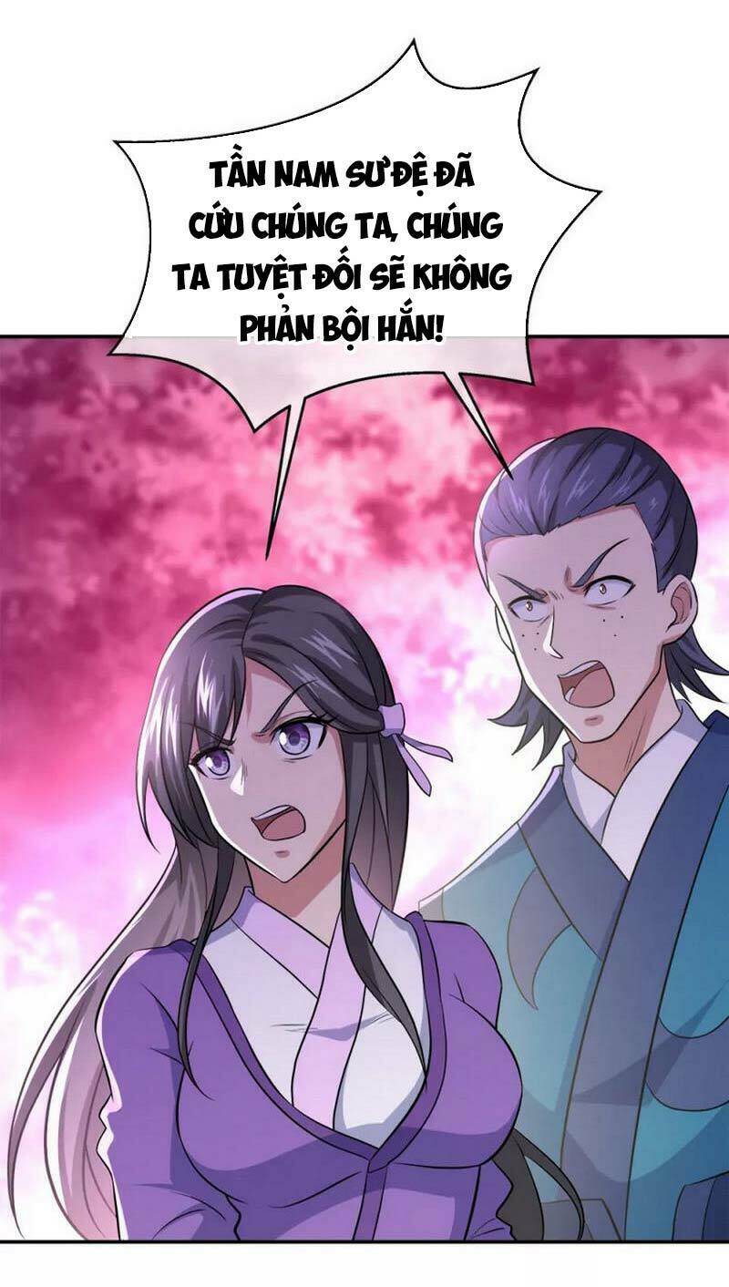 Chiến Hồn Tuyệt Thế: Chapter 302