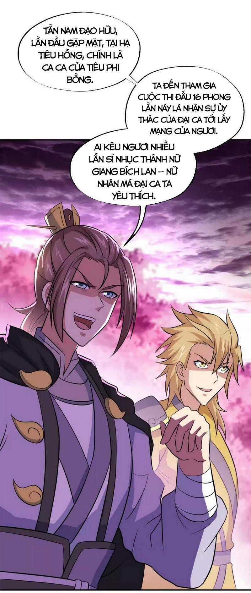 Chiến Hồn Tuyệt Thế: Chapter 302