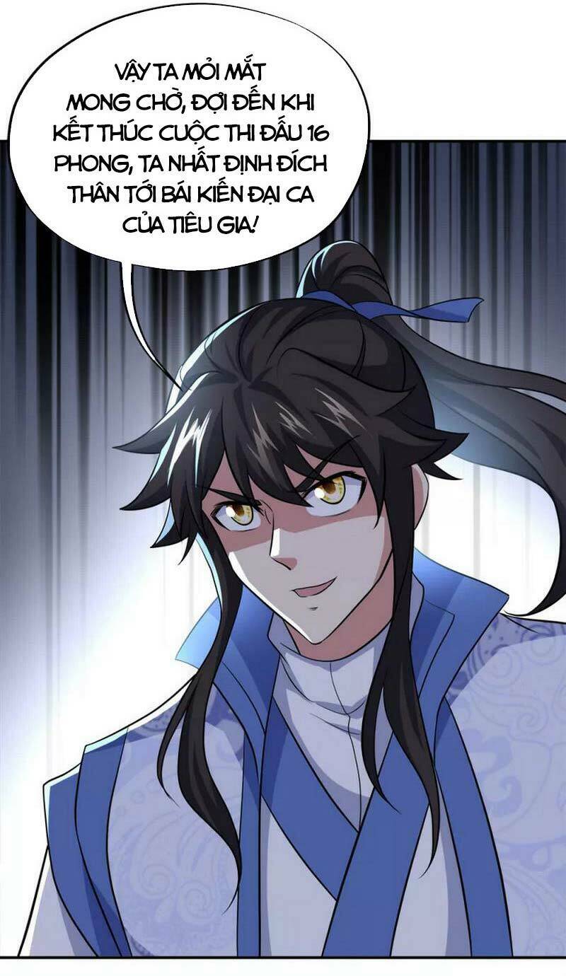 Chiến Hồn Tuyệt Thế: Chapter 302