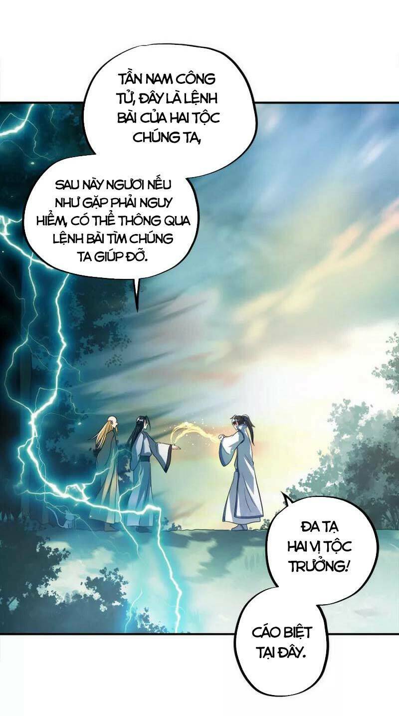 Chiến Hồn Tuyệt Thế: Chapter 302
