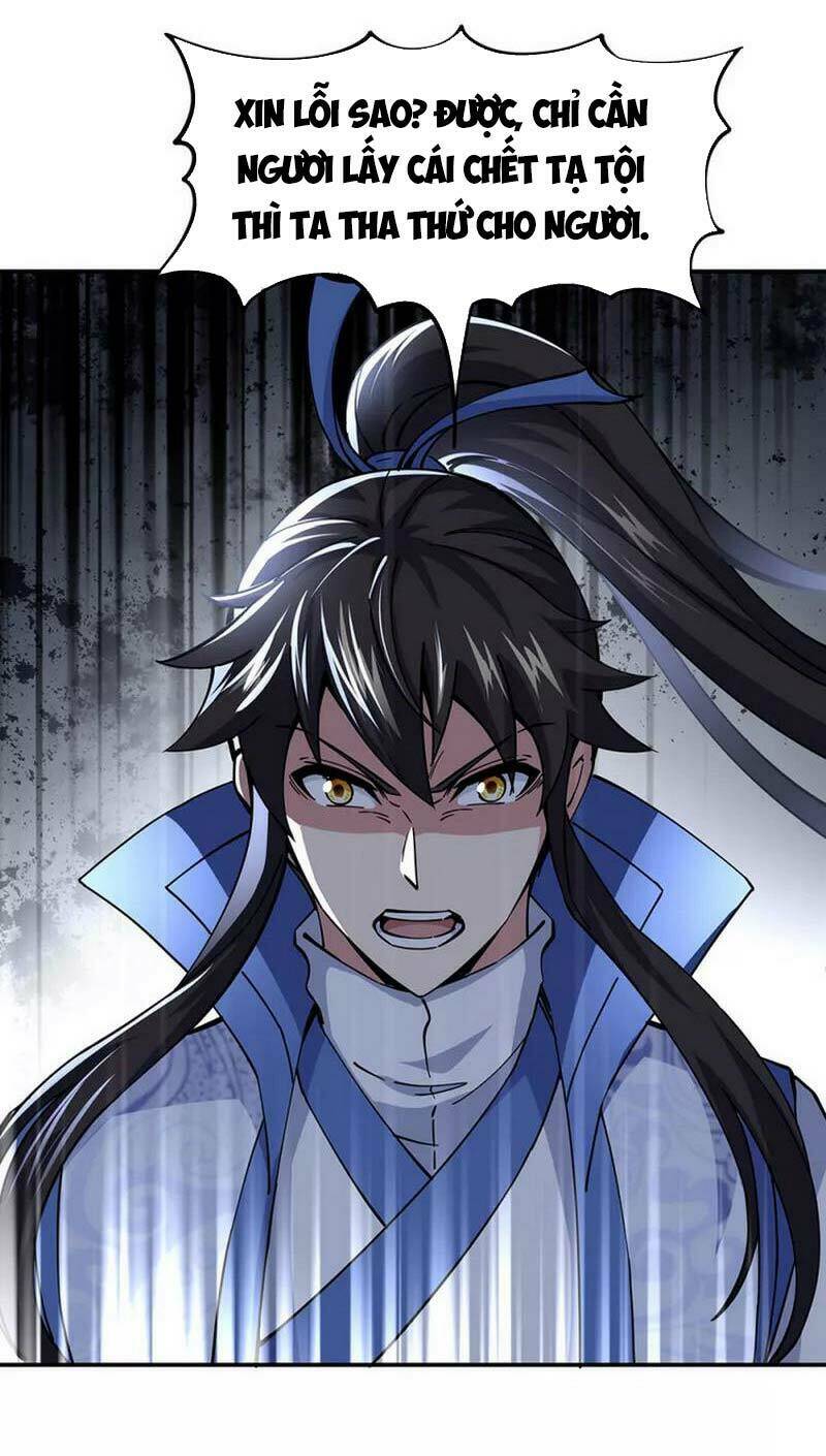 Chiến Hồn Tuyệt Thế: Chapter 304