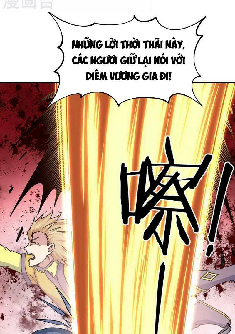 Chiến Hồn Tuyệt Thế: Chapter 304