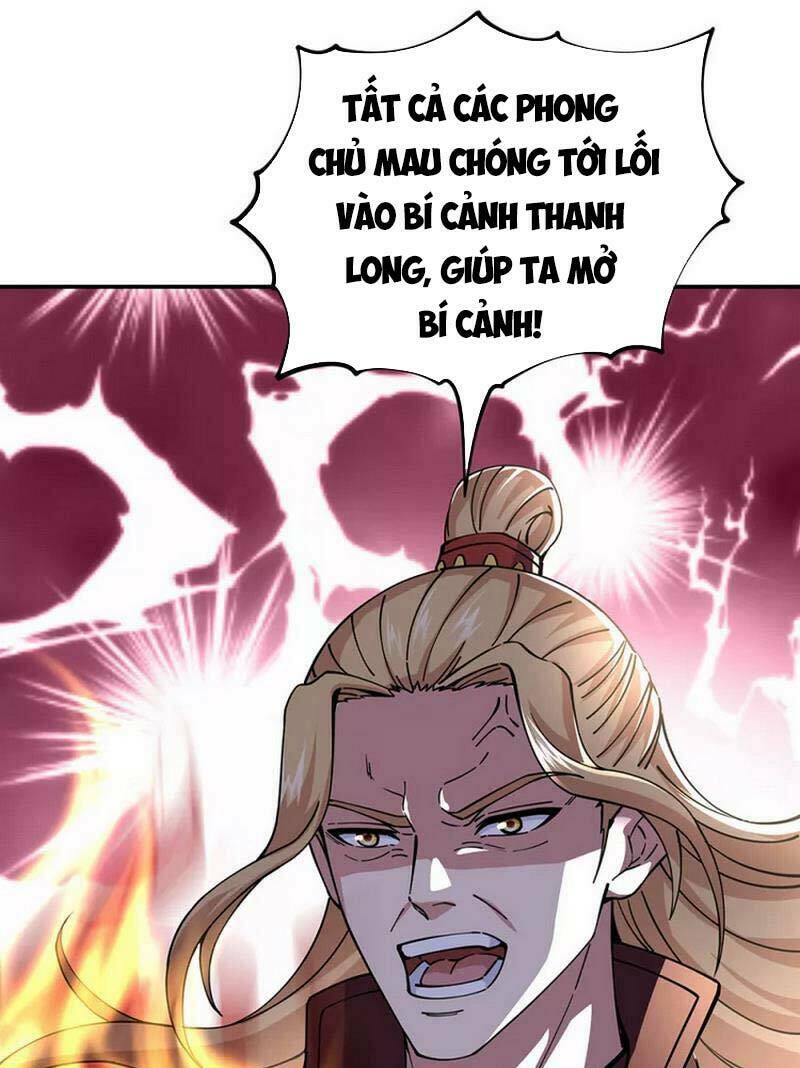 Chiến Hồn Tuyệt Thế: Chapter 304