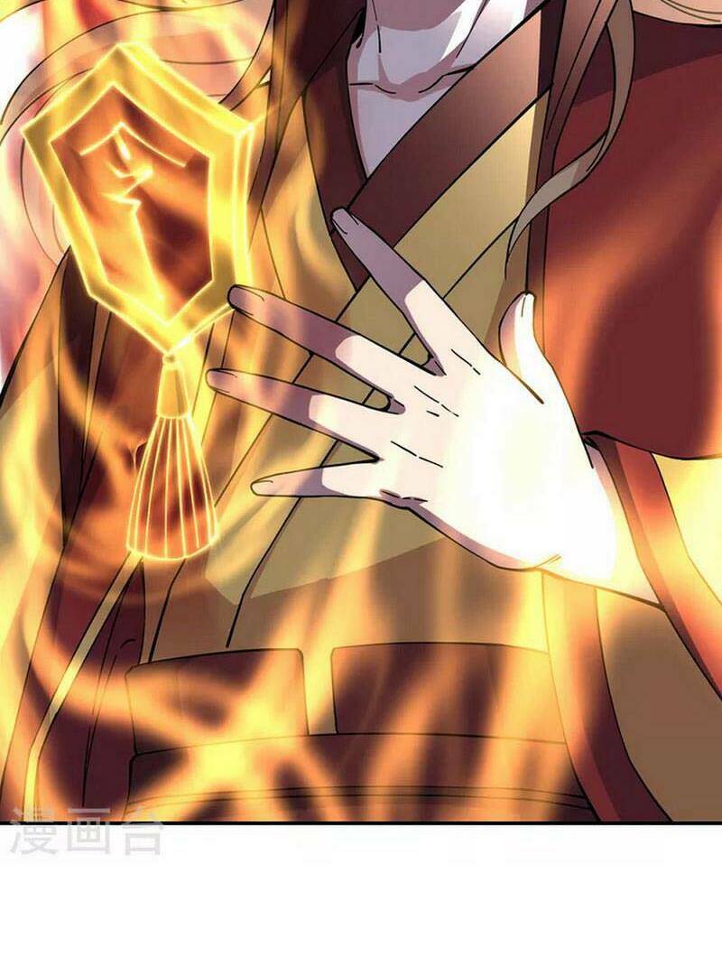 Chiến Hồn Tuyệt Thế: Chapter 304