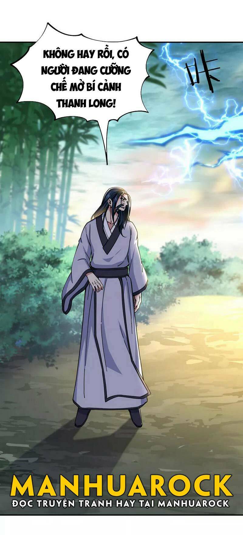 Chiến Hồn Tuyệt Thế: Chapter 304