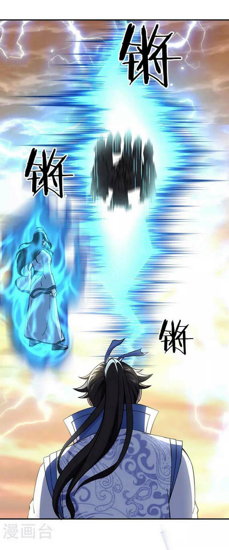 Chiến Hồn Tuyệt Thế: Chapter 304