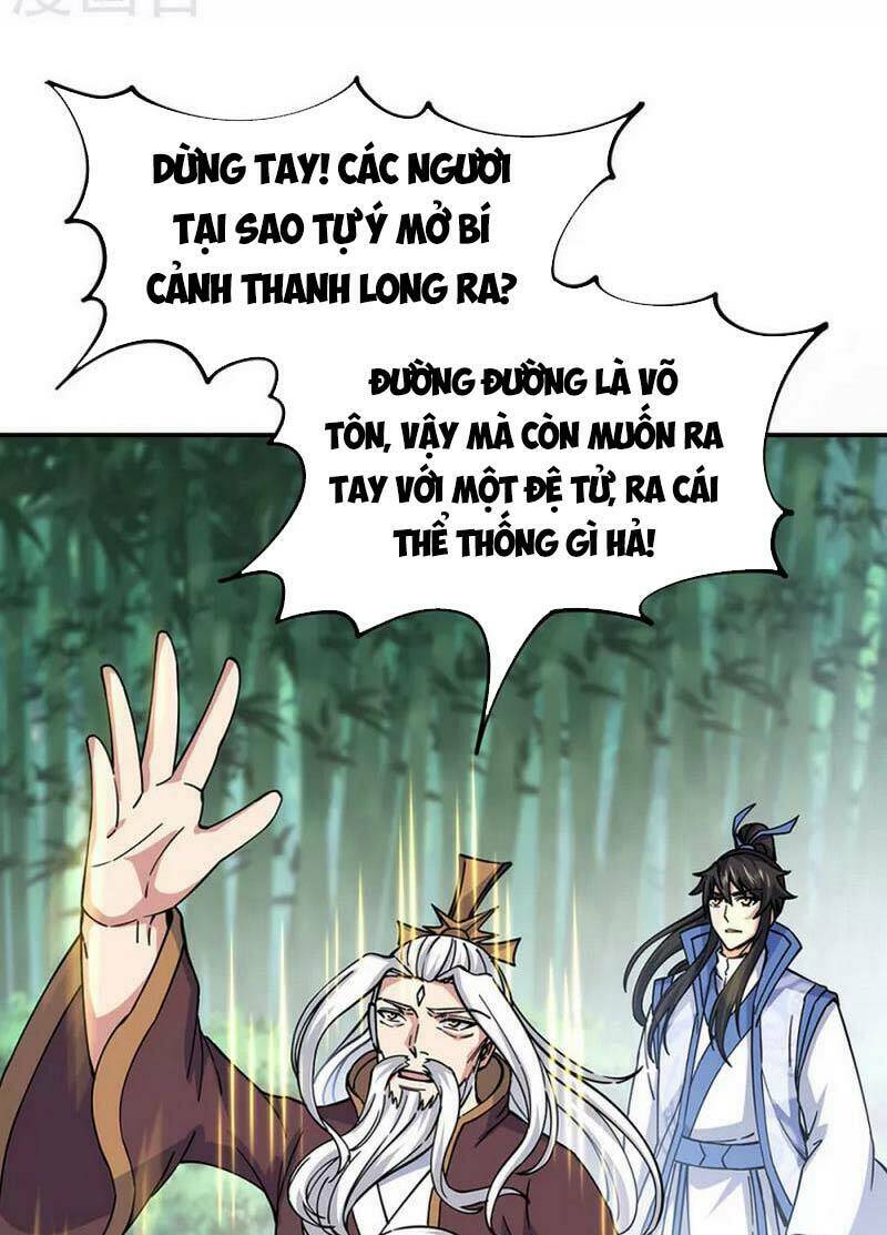 Chiến Hồn Tuyệt Thế: Chapter 304