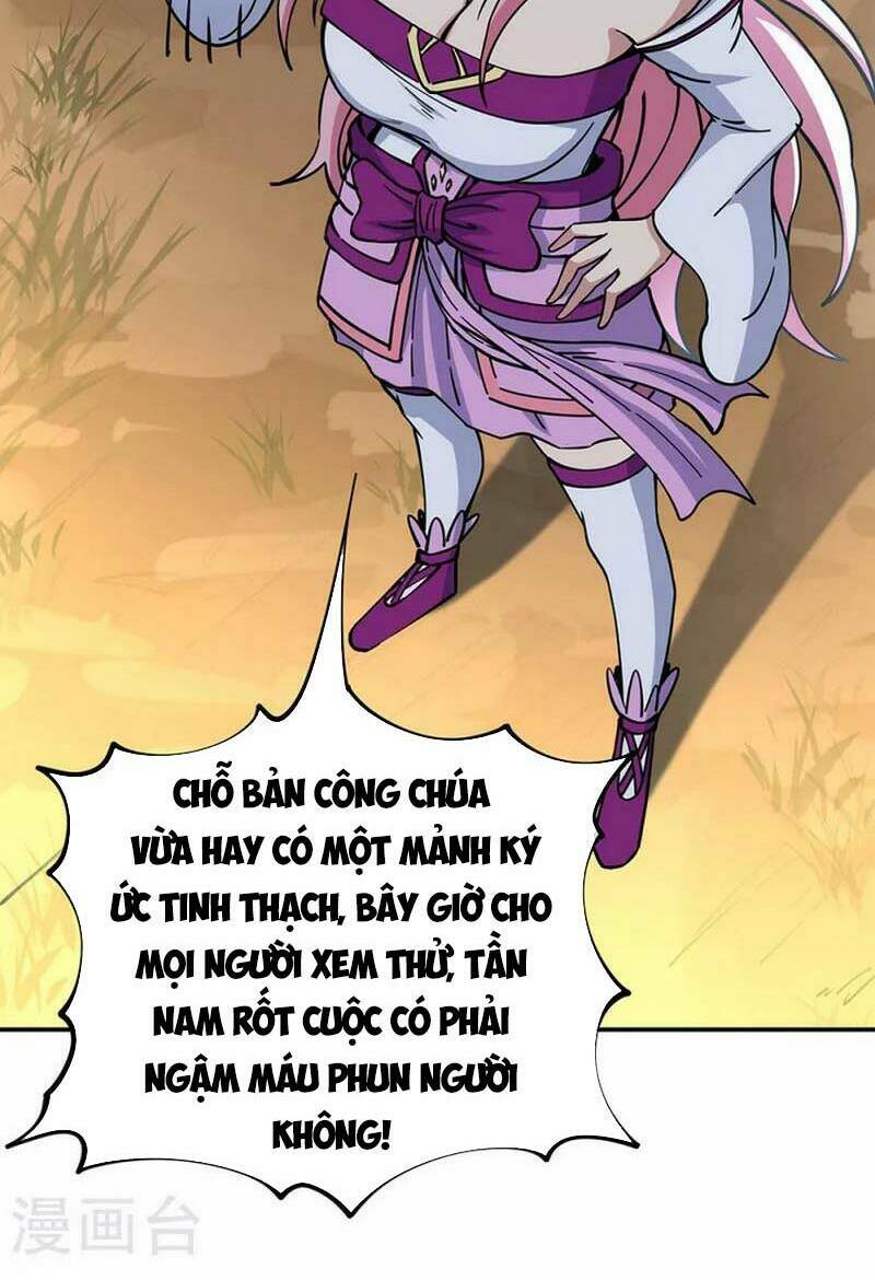 Chiến Hồn Tuyệt Thế: Chapter 304