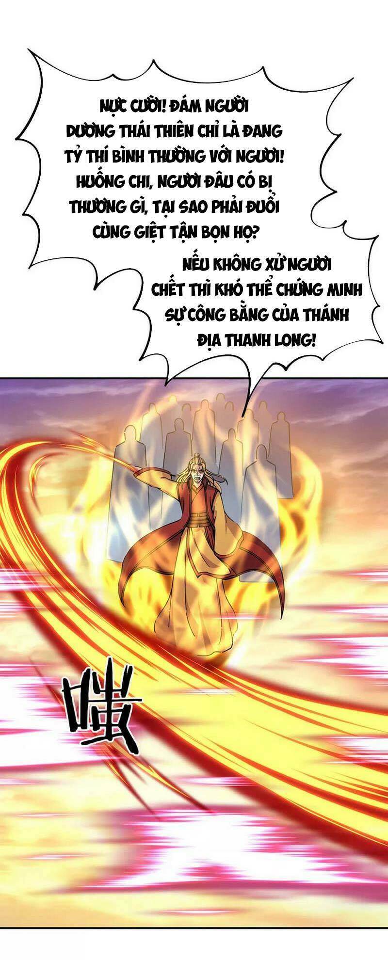 Chiến Hồn Tuyệt Thế: Chapter 304