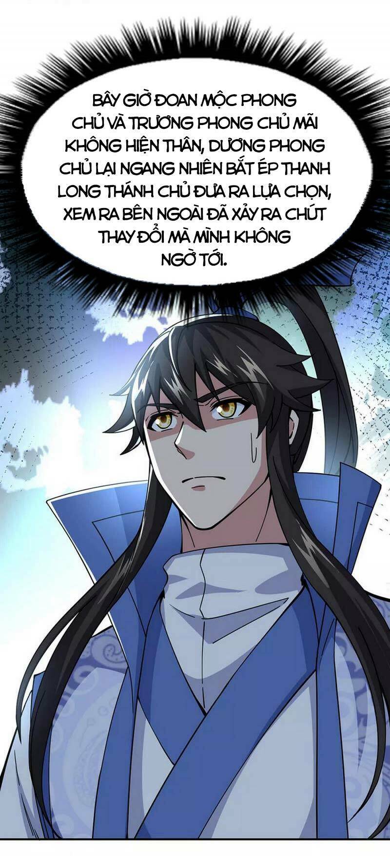 Chiến Hồn Tuyệt Thế: Chapter 304