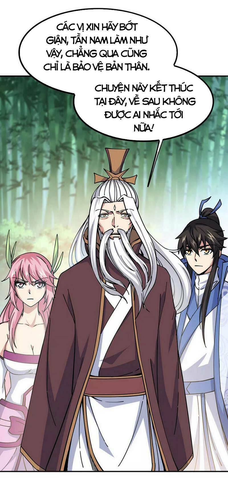 Chiến Hồn Tuyệt Thế: Chapter 304