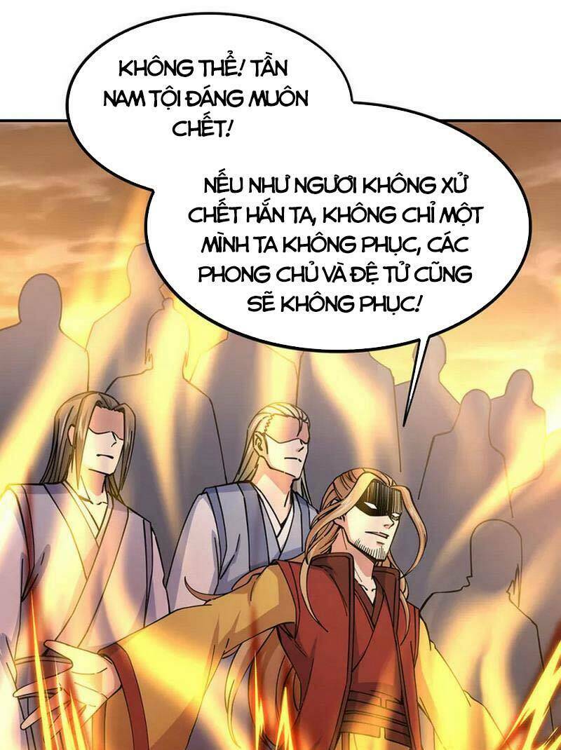 Chiến Hồn Tuyệt Thế: Chapter 304