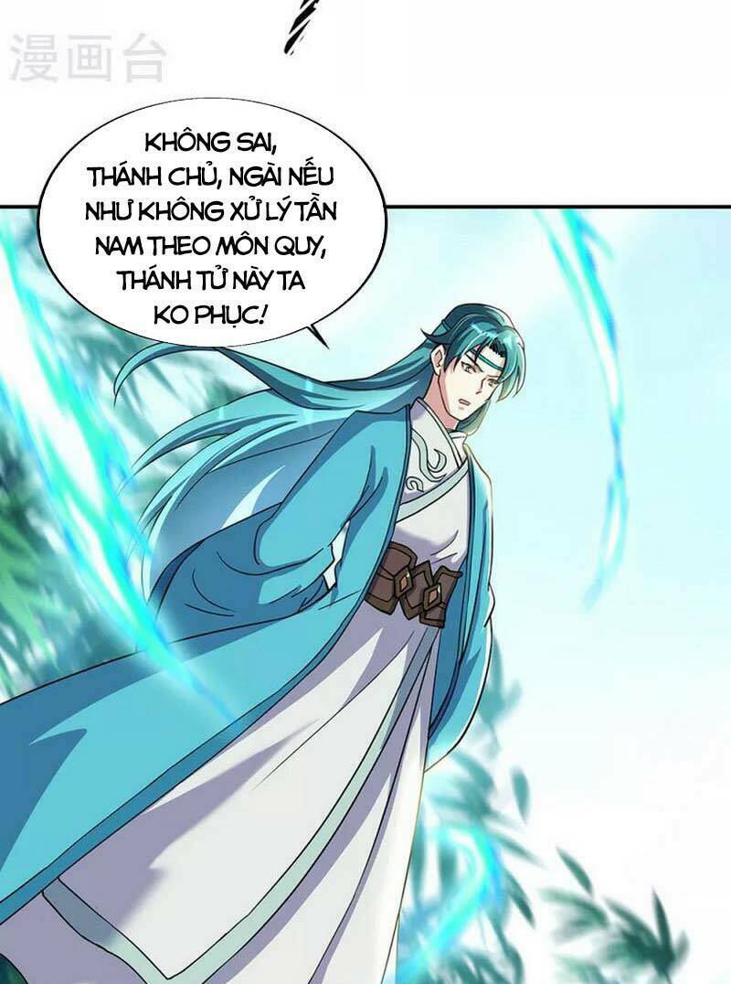 Chiến Hồn Tuyệt Thế: Chapter 304