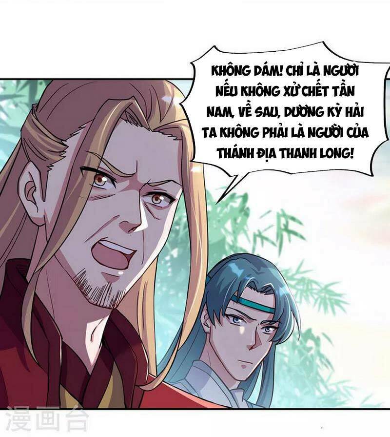 Chiến Hồn Tuyệt Thế: Chapter 304