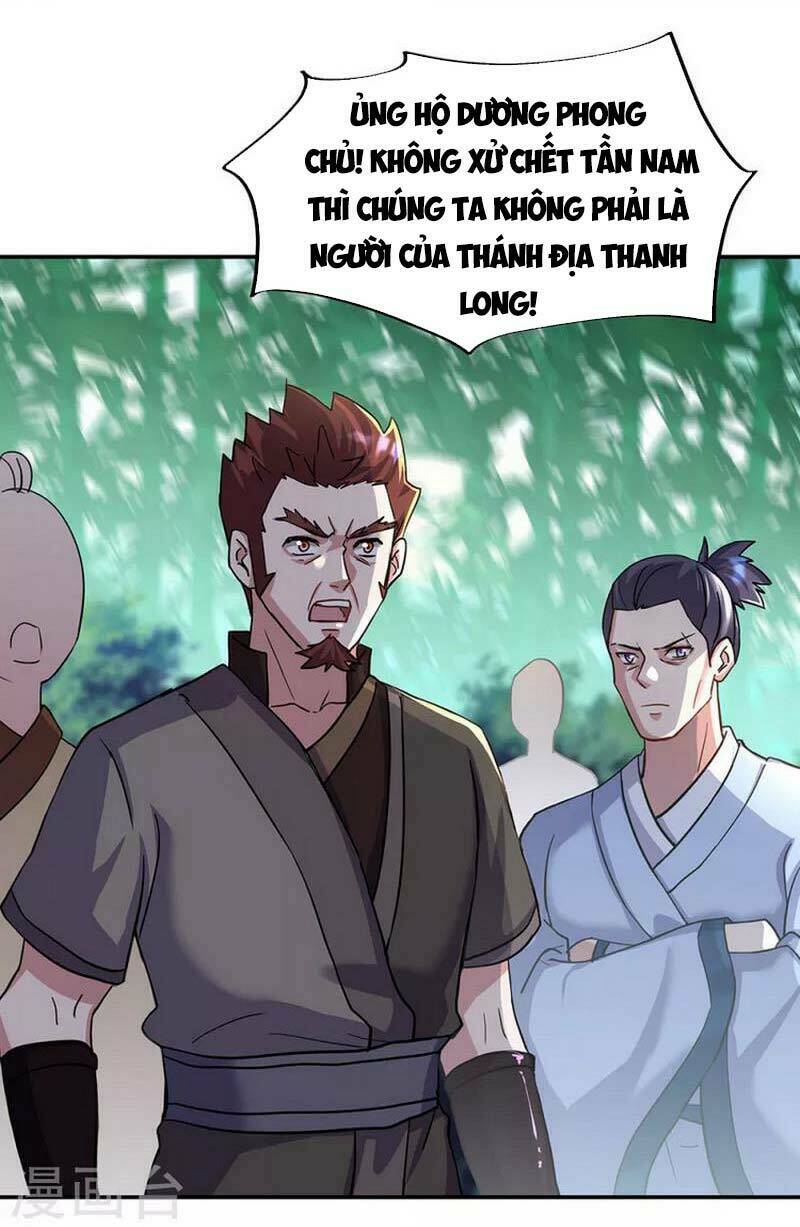 Chiến Hồn Tuyệt Thế: Chapter 304