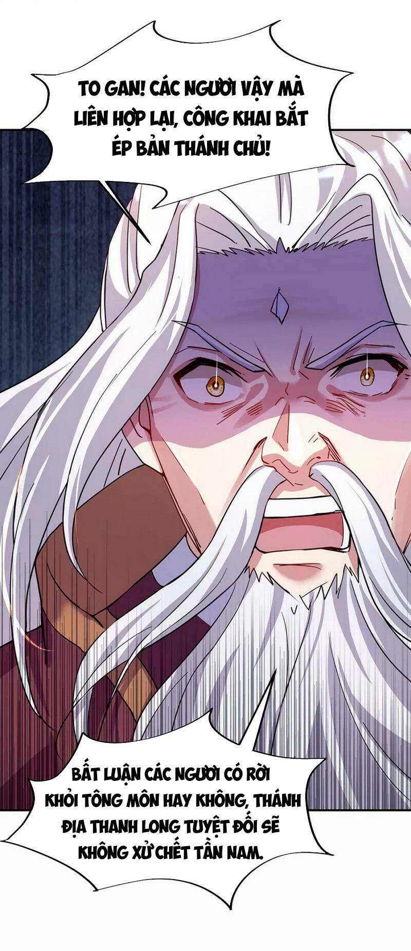 Chiến Hồn Tuyệt Thế: Chapter 304