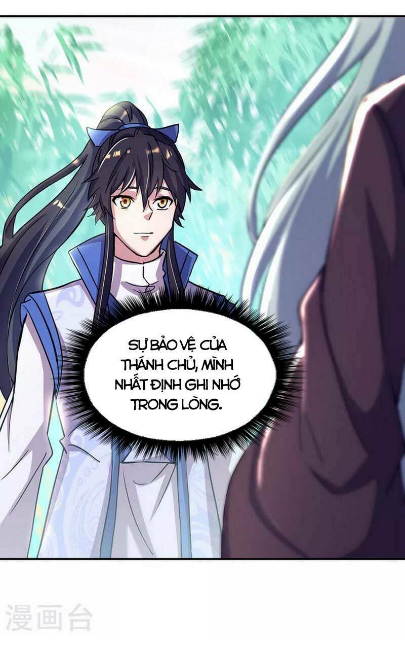 Chiến Hồn Tuyệt Thế: Chapter 304