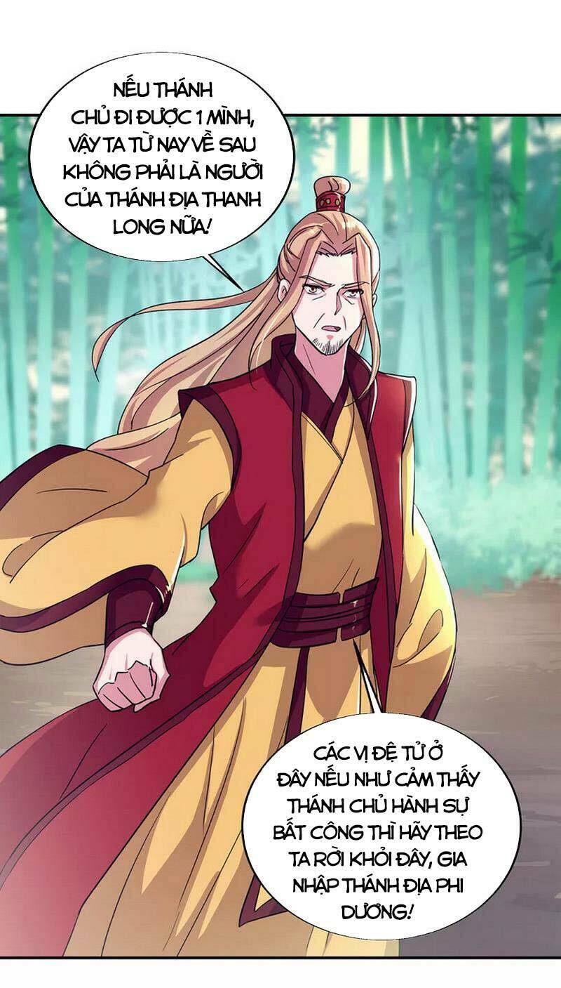 Chiến Hồn Tuyệt Thế: Chapter 304