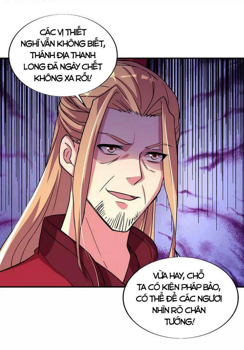 Chiến Hồn Tuyệt Thế: Chapter 304