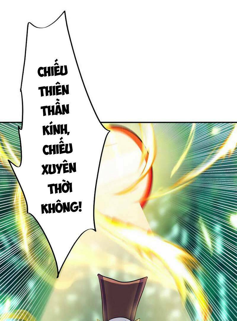 Chiến Hồn Tuyệt Thế: Chapter 304