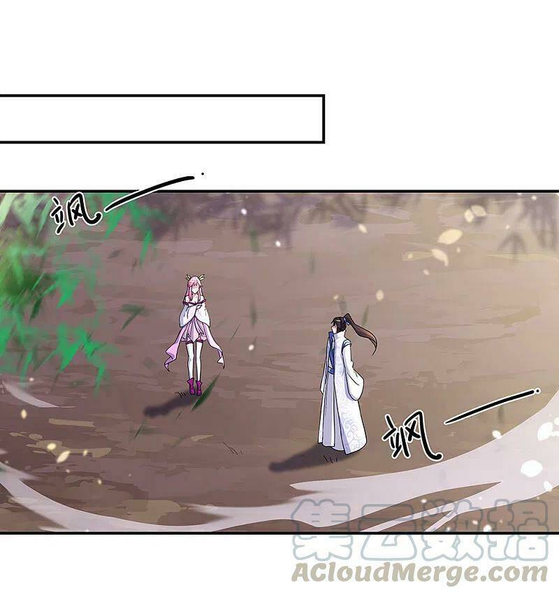 Chiến Hồn Tuyệt Thế: Chapter 305