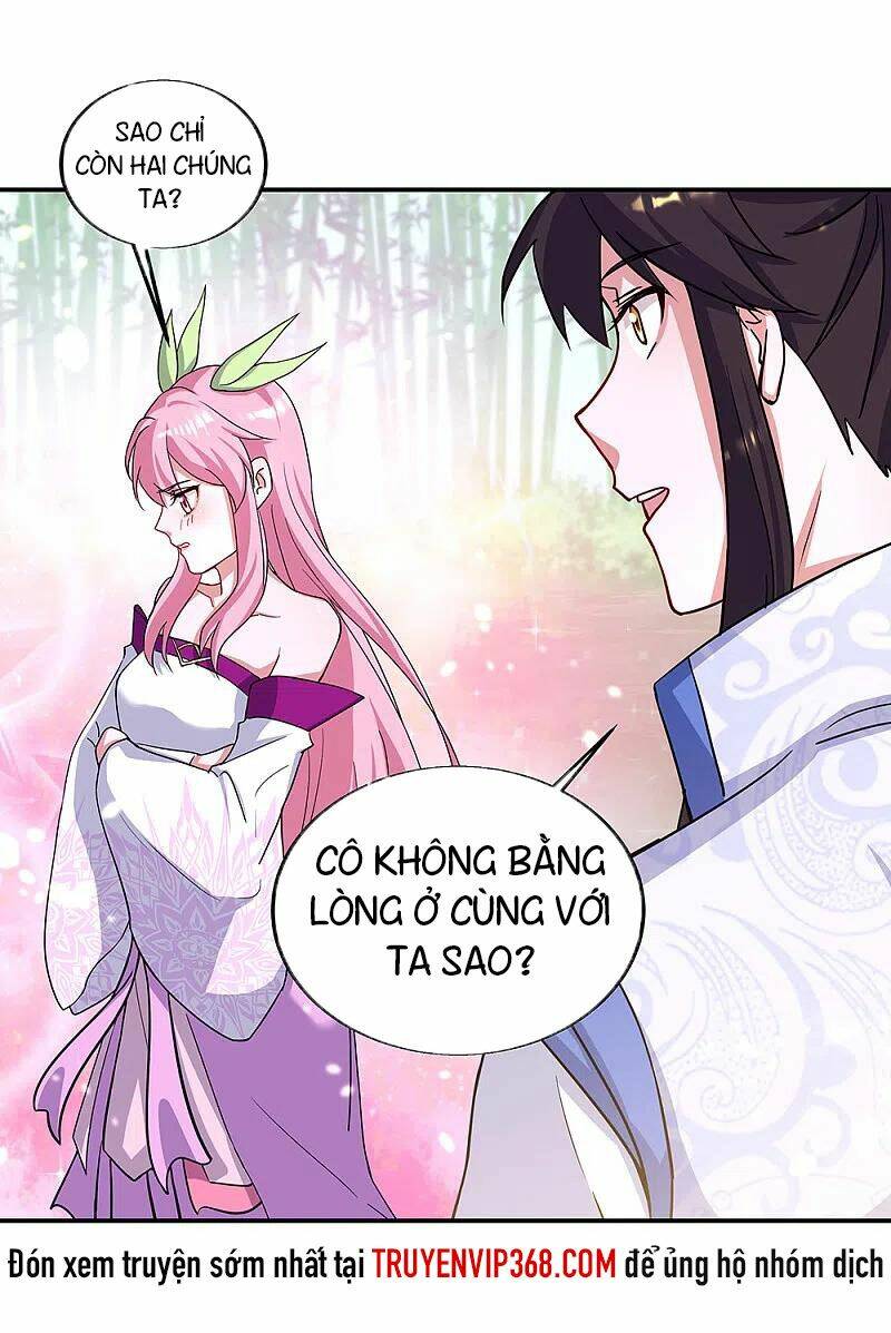 Chiến Hồn Tuyệt Thế: Chapter 305