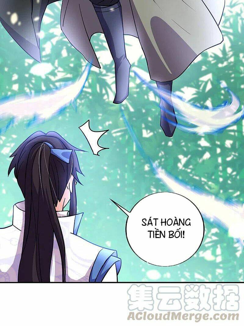 Chiến Hồn Tuyệt Thế: Chapter 305
