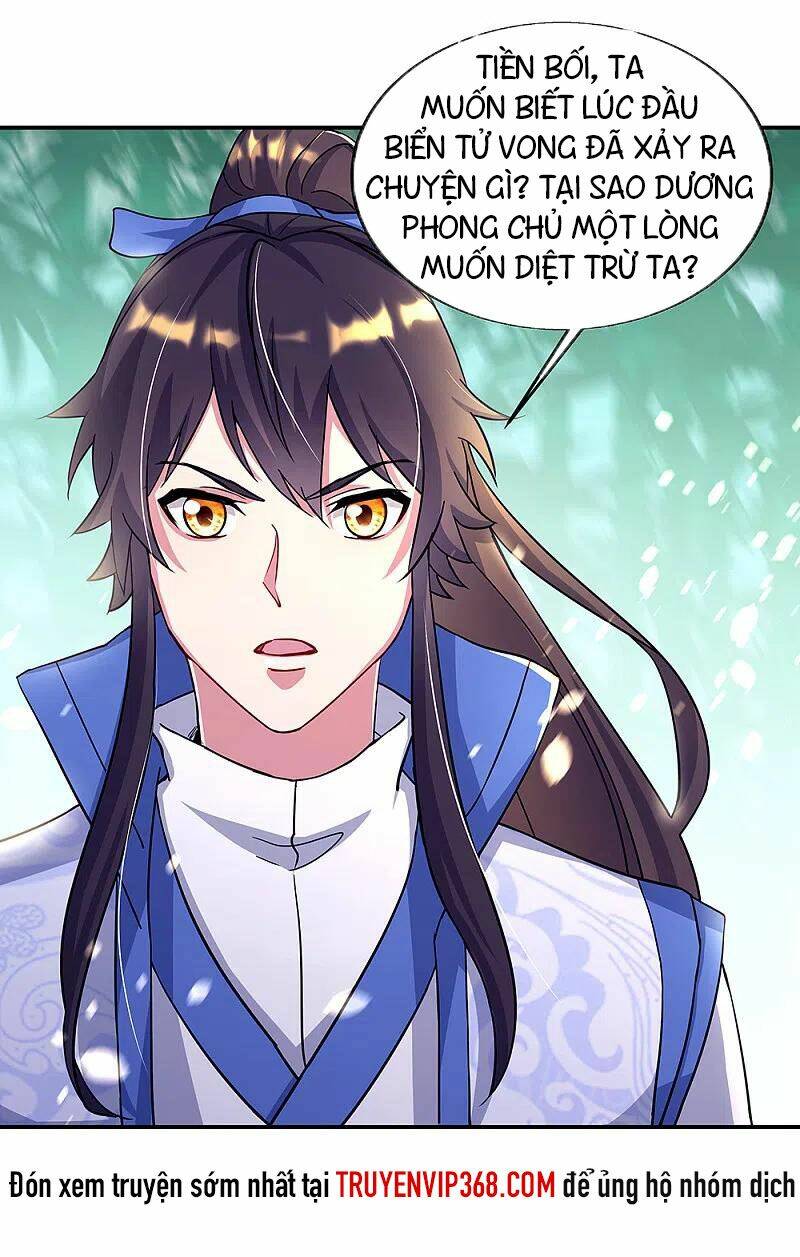Chiến Hồn Tuyệt Thế: Chapter 305
