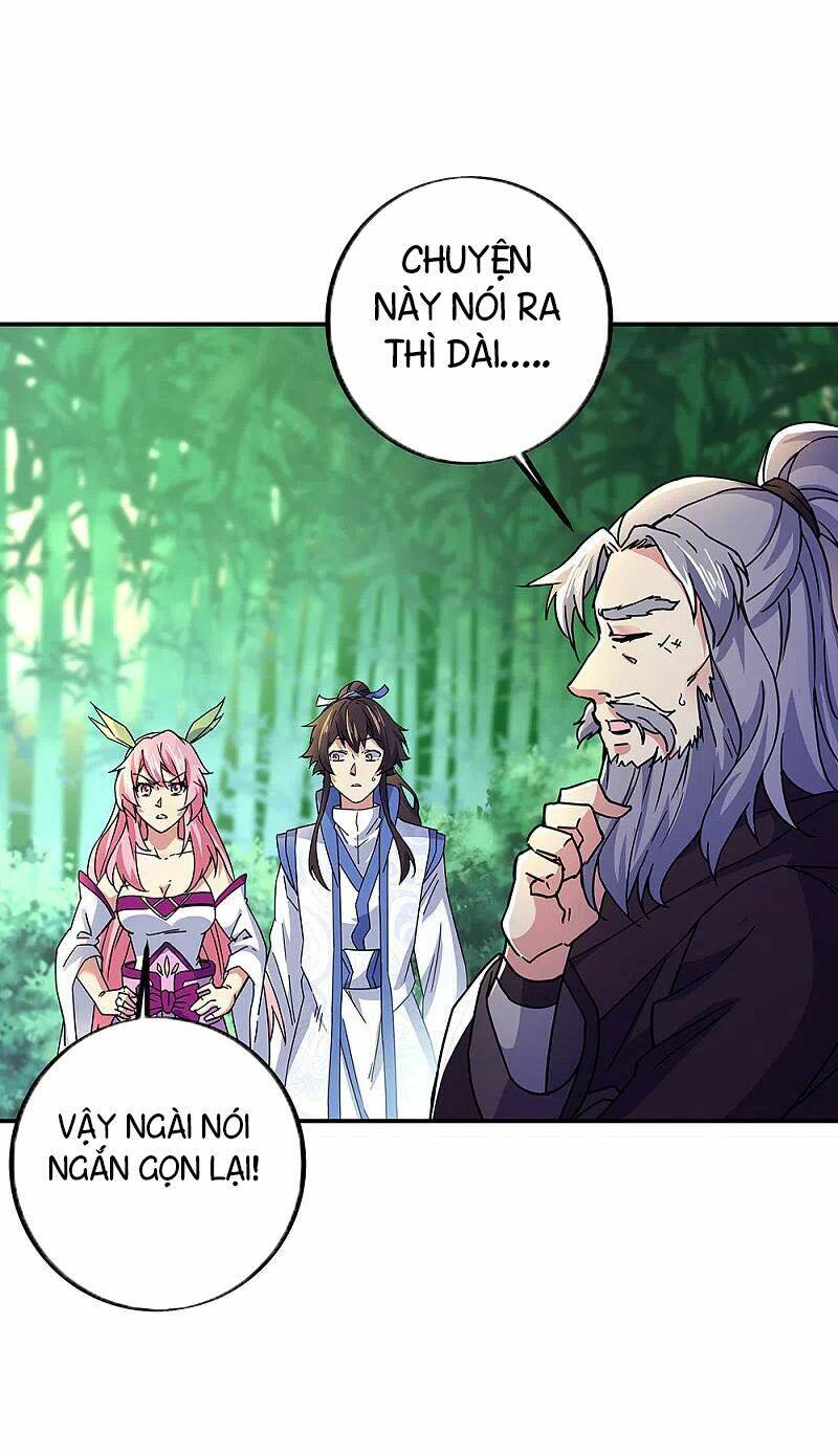 Chiến Hồn Tuyệt Thế: Chapter 305