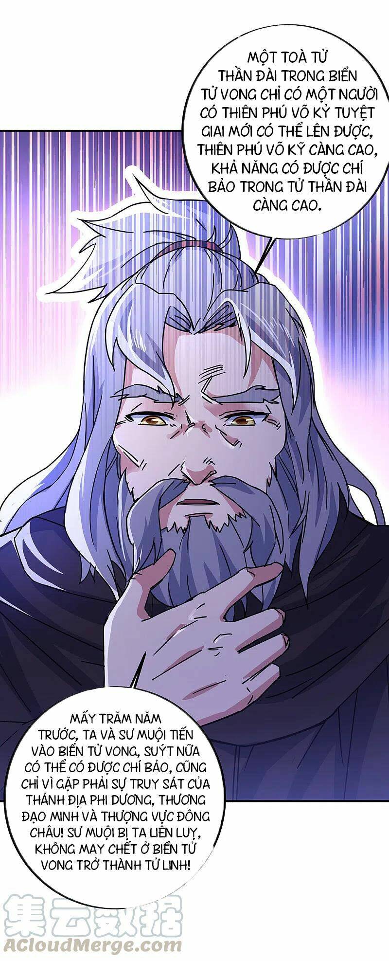 Chiến Hồn Tuyệt Thế: Chapter 305