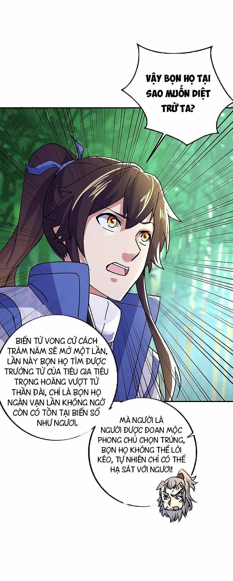 Chiến Hồn Tuyệt Thế: Chapter 305