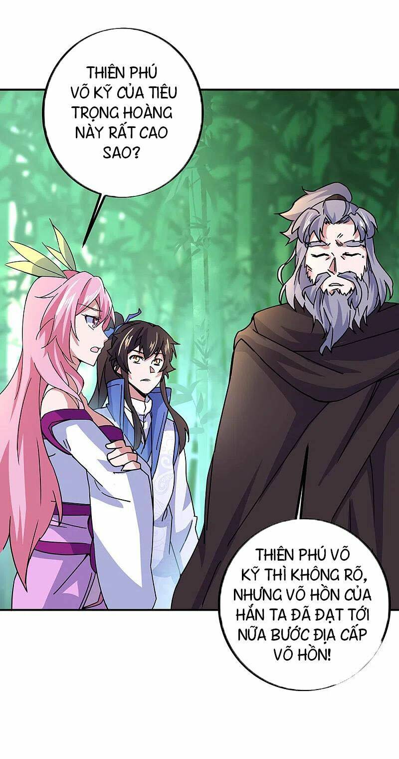 Chiến Hồn Tuyệt Thế: Chapter 305