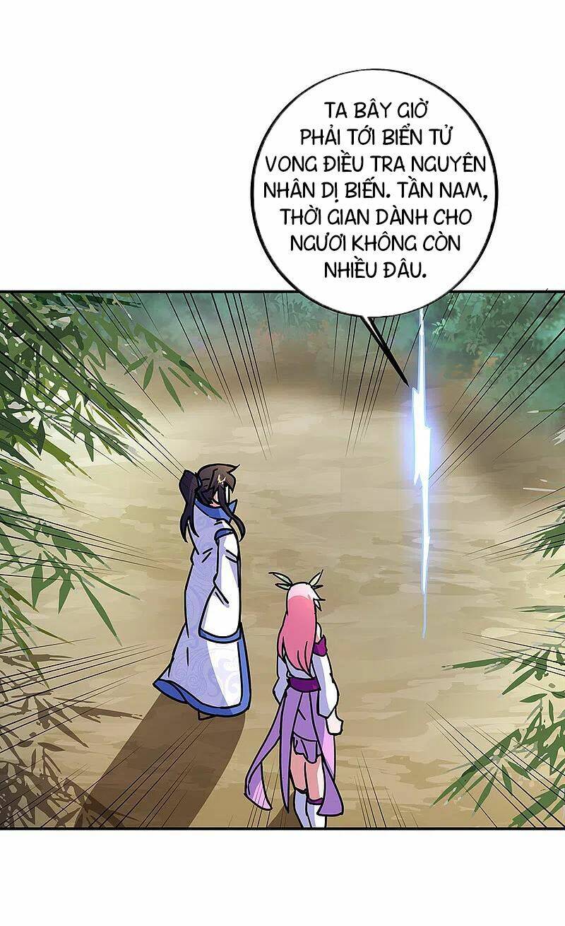 Chiến Hồn Tuyệt Thế: Chapter 305
