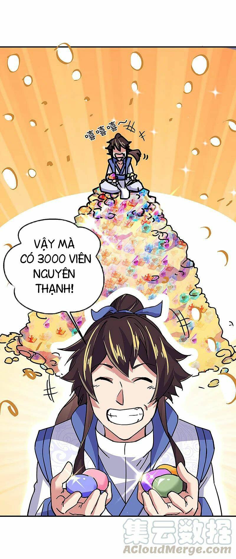 Chiến Hồn Tuyệt Thế: Chapter 305